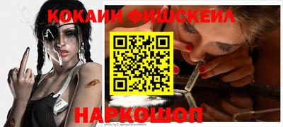 прущие грибы Новозыбков