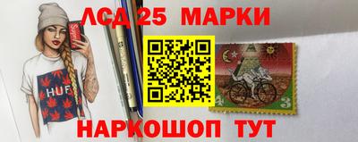 прущие грибы Новозыбков