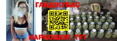 трава Новодвинск