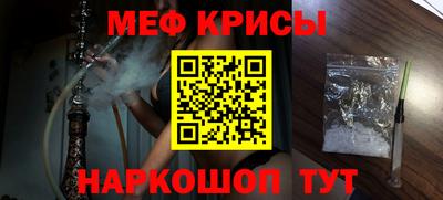 трава Новодвинск